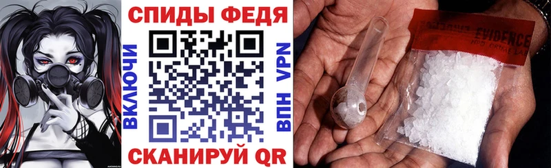 Амфетамин 98%  Сухой Лог 