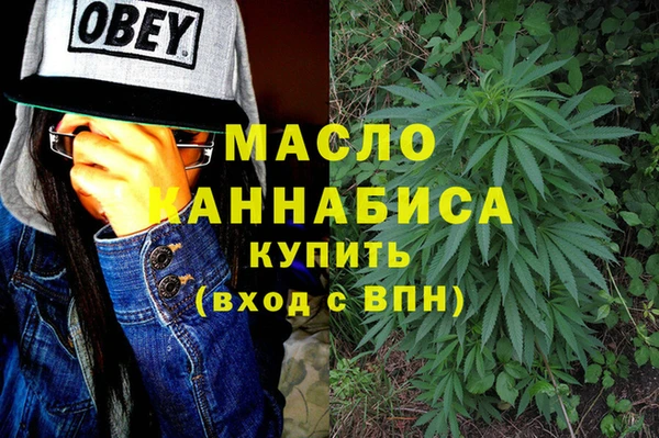 дмт Баксан