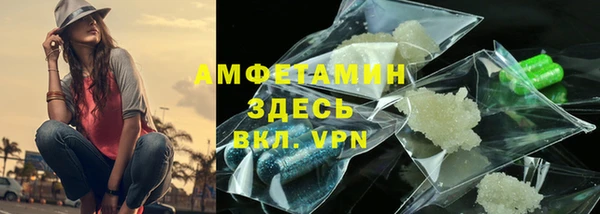дмт Баксан