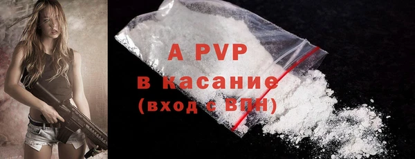 дмт Баксан