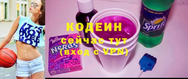 дмт Баксан