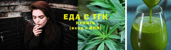а пвп мука Балахна
