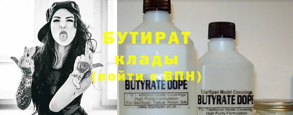 дмт Баксан