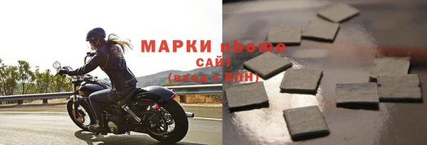 прущие крисы Белоозёрский