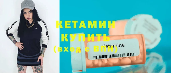 а пвп мука Балахна