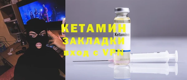 дмт Баксан