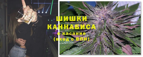 а пвп мука Балахна