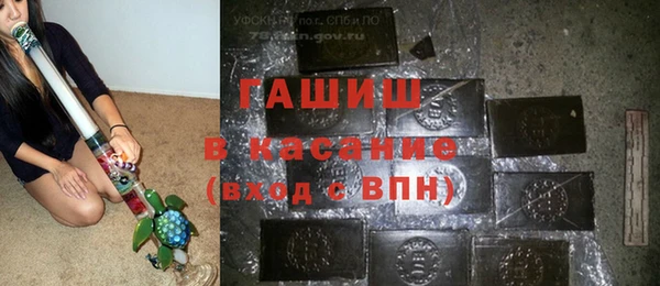 дмт Баксан