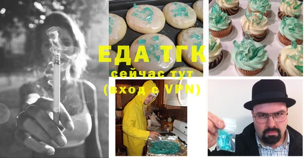 прущие крисы Белоозёрский