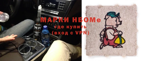 прущие крисы Белоозёрский