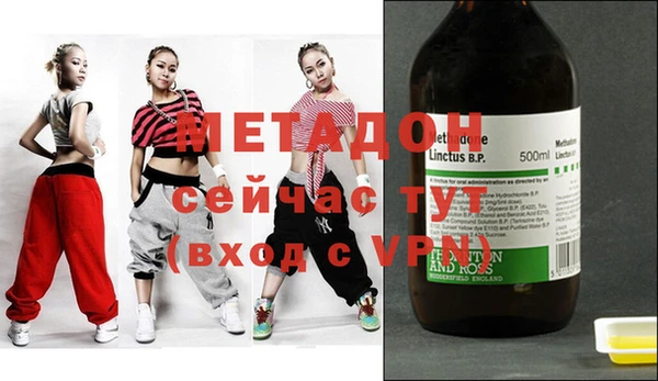 а пвп мука Балахна