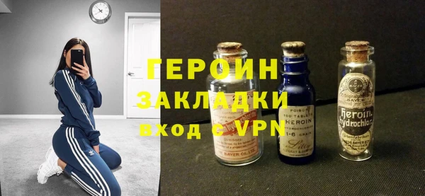 а пвп мука Балахна