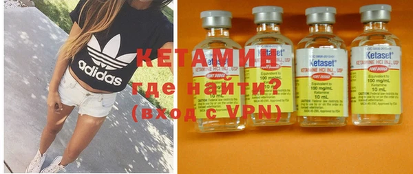 а пвп мука Балахна