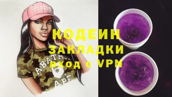 дмт Баксан