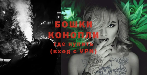 spice Приозерск