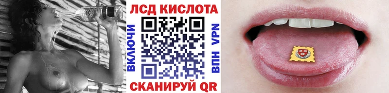 Марки NBOMe 1,5мг Сухой Лог