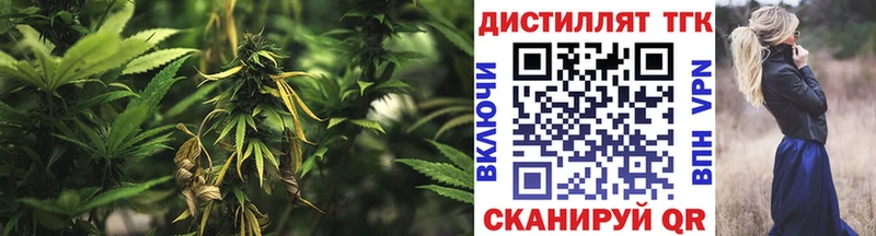 Дистиллят ТГК гашишное масло  Сухой Лог 